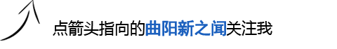 保定市2026年中考体育项目确定! 第1张