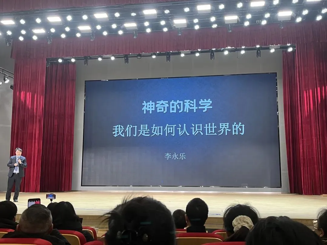 苏州中考开放日扎堆,星海未考试,西附开分校,人大附高端局-第22张图片-四季读书网 苏州中考开放日扎堆,星海未考试,西附开分校,人大附高端局-第22张图片-四季读书网