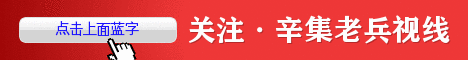 辛集市中考体育现场测试抽考项目为1分钟跳绳2026.2 第1张