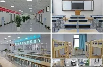 西安中考五家优质补习学校推荐,核心优势全解析! 第9张