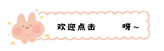 最新消息丨定了!今年青岛中考普高扩招 第2张