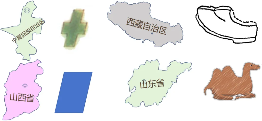 重难点突破-中考地理:我国地理位置的优越性和省级行政区域的识记(形象记忆) 第7张