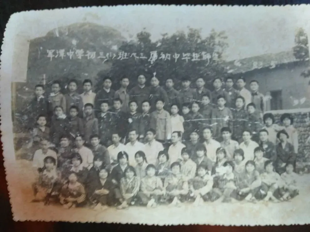 戴着手表去中考934 第1张 戴着手表去中考934 第1张