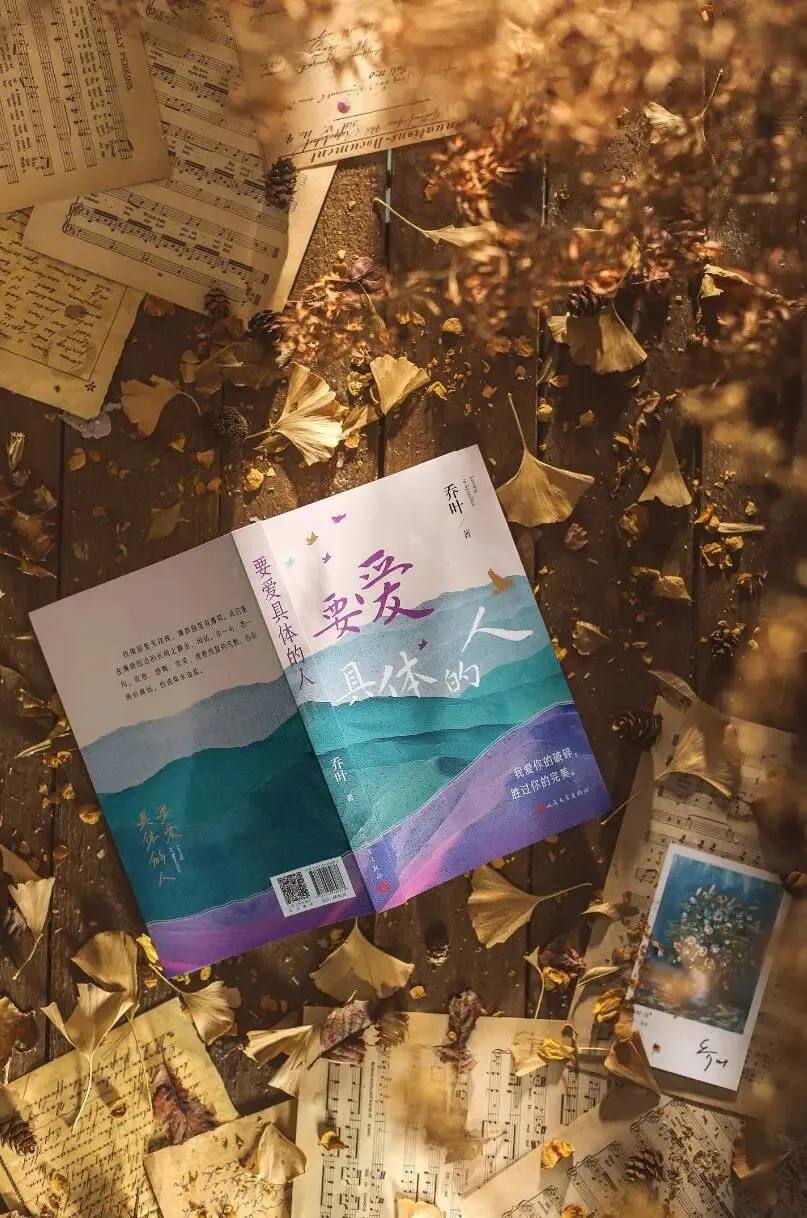 中考现代文阅读热点作家(六) 第1张