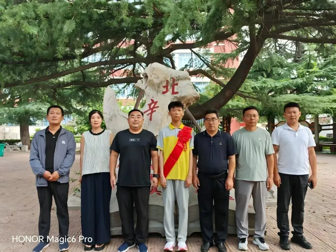 滕州:双第一!中考状元、自招第一全包揽!北辛中学这份成绩单太硬核! 第4张