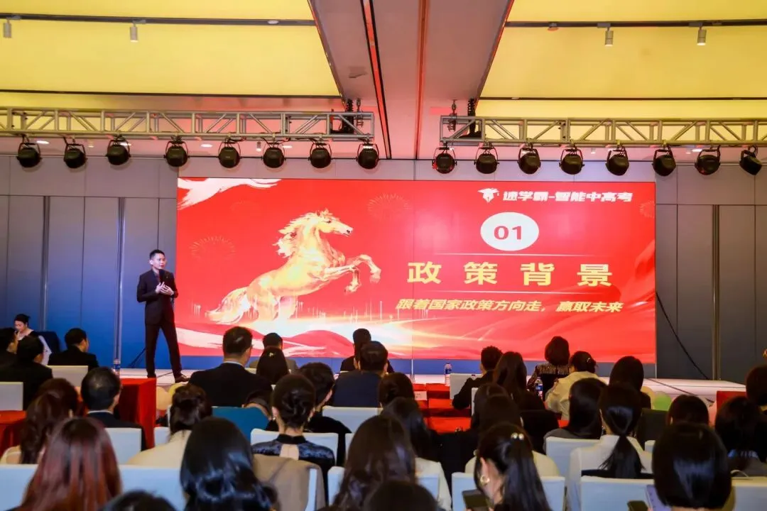 硬记硬背已成过去式!面对新中考,你的孩子该靠什么突围? 第2张