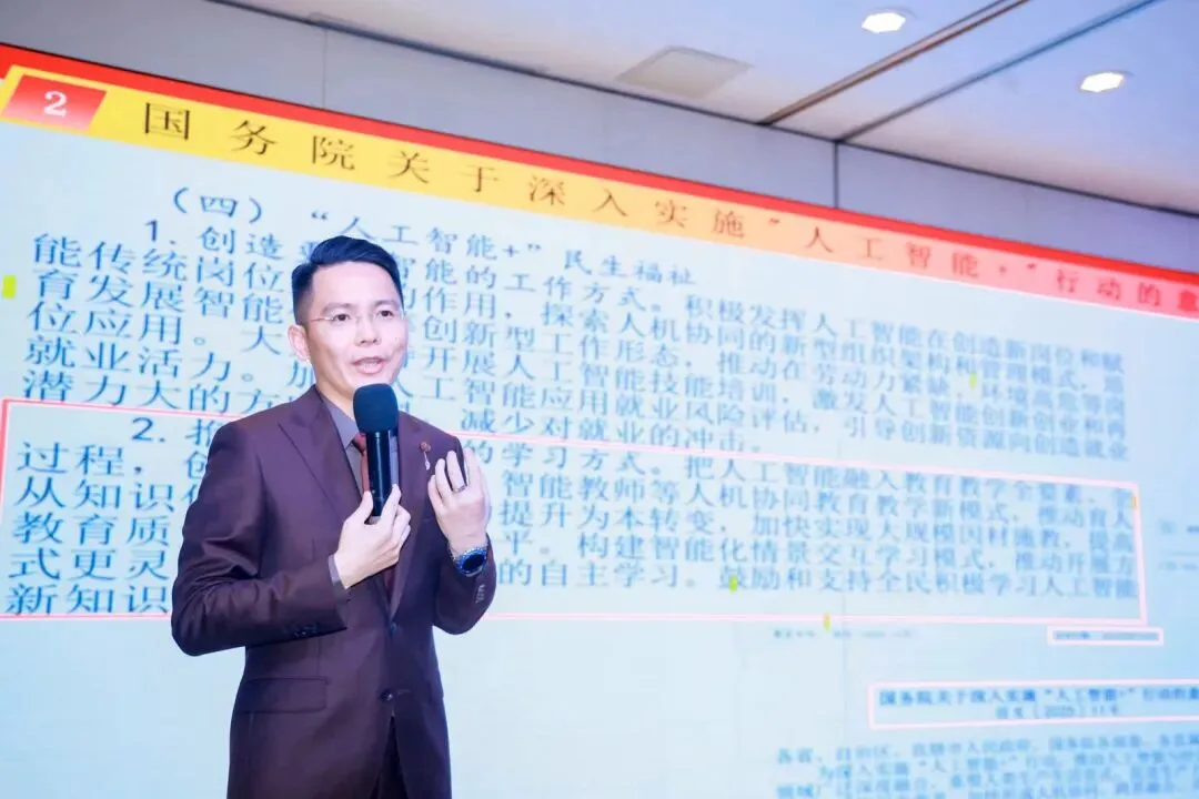 硬记硬背已成过去式!面对新中考,你的孩子该靠什么突围? 第3张