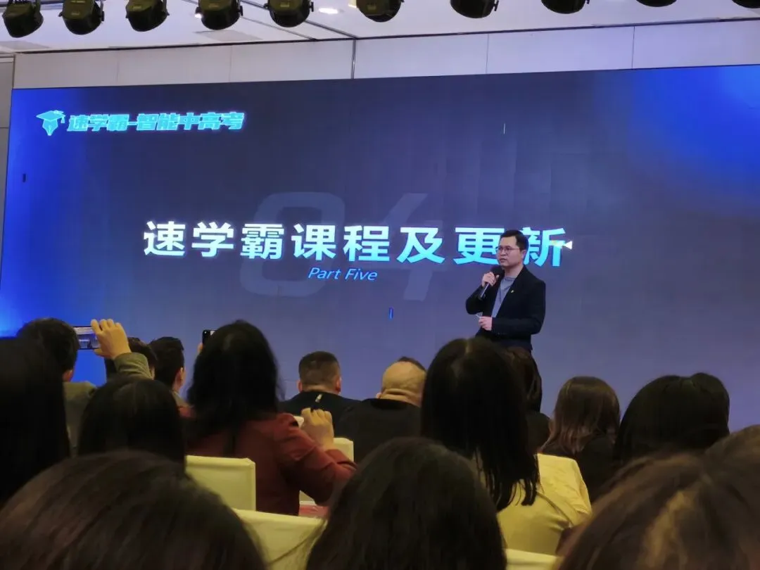 硬记硬背已成过去式!面对新中考,你的孩子该靠什么突围? 第6张