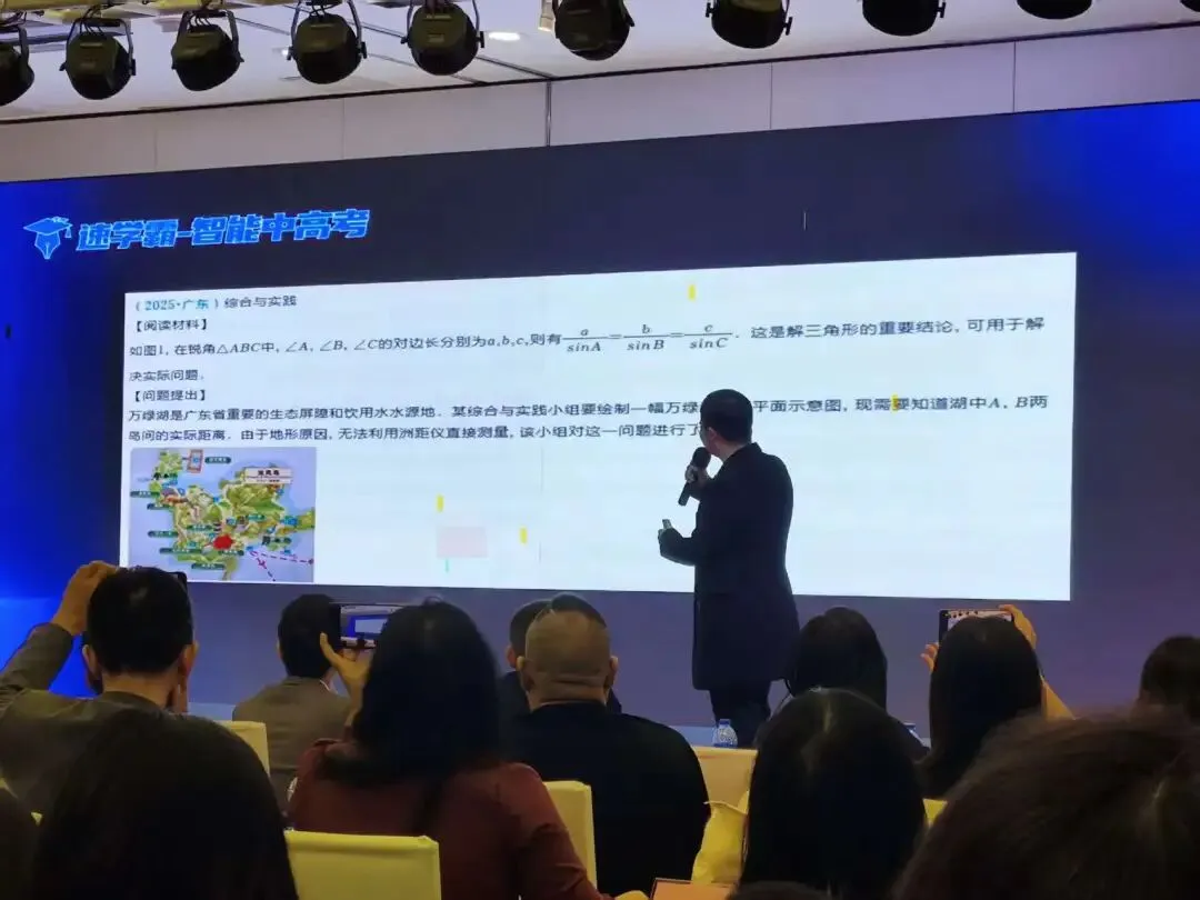 硬记硬背已成过去式!面对新中考,你的孩子该靠什么突围? 第9张