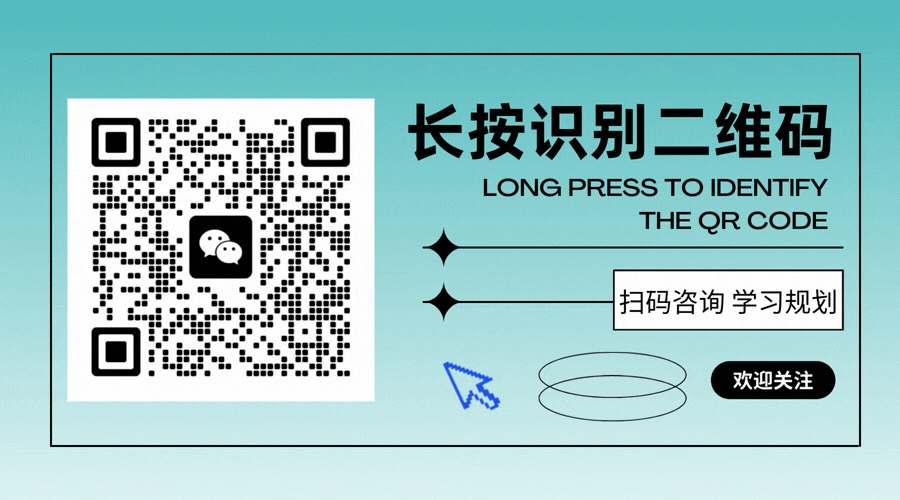 硬记硬背已成过去式!面对新中考,你的孩子该靠什么突围? 第11张