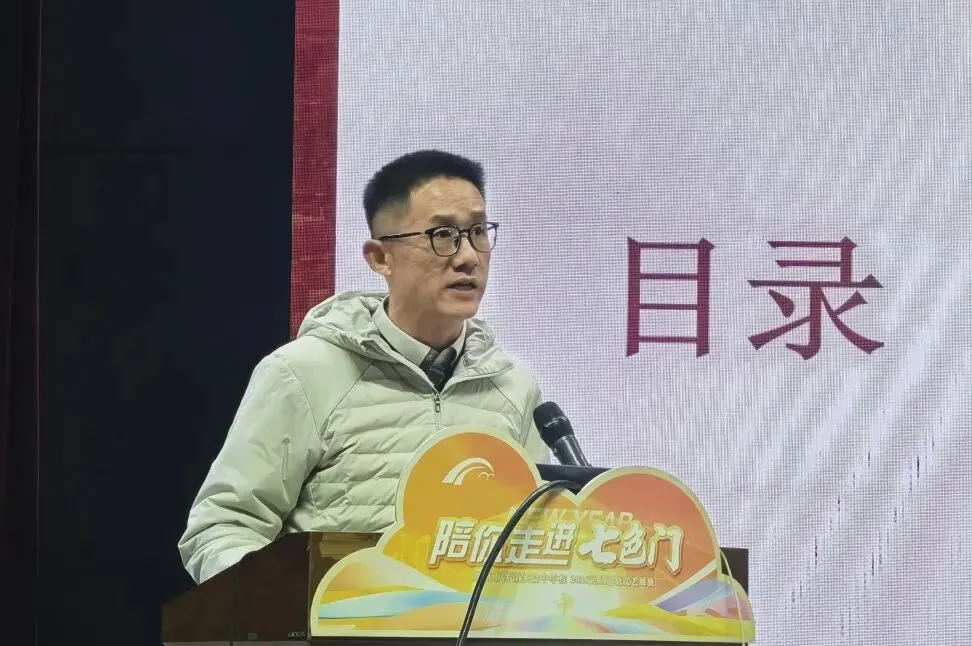 家校同心,寒假蓄力,冲刺中考! 第12张