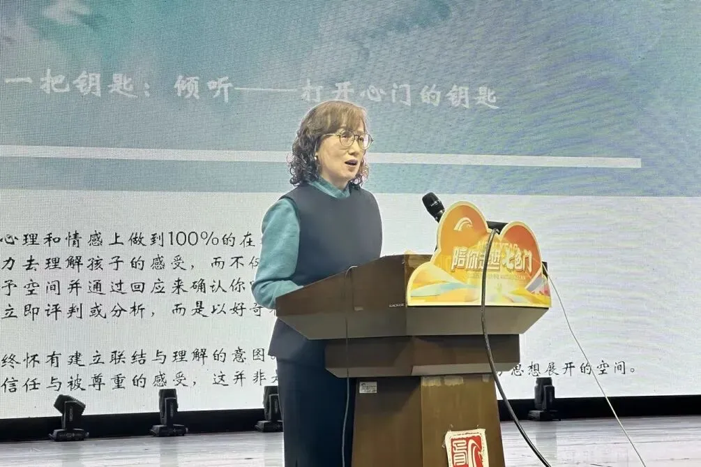 家校同心,寒假蓄力,冲刺中考! 第13张