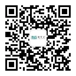 2026深圳中考全阶段时间轴出炉! 第15张