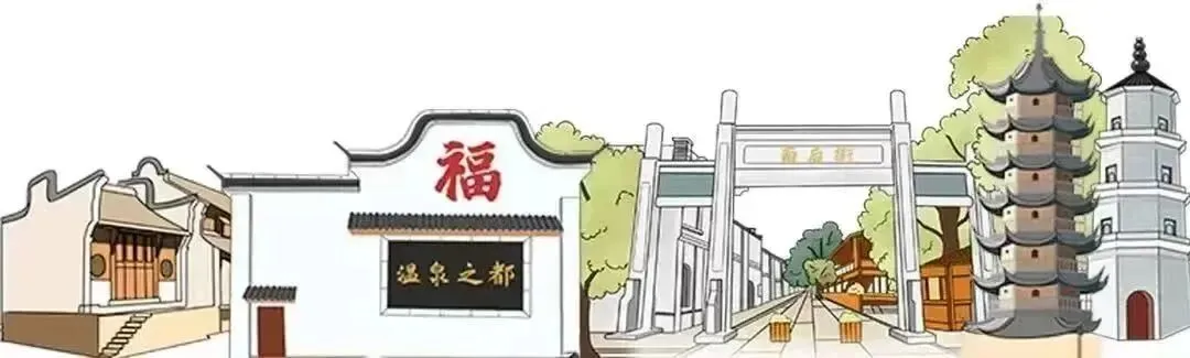 初中_地理【中考必备】 第32张