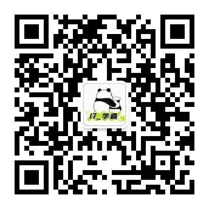 初中_地理【中考必备】 第34张