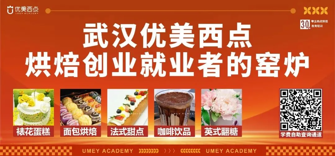 孩子学不进、中考无望?家长选对方向,孩子前途不设限 第1张