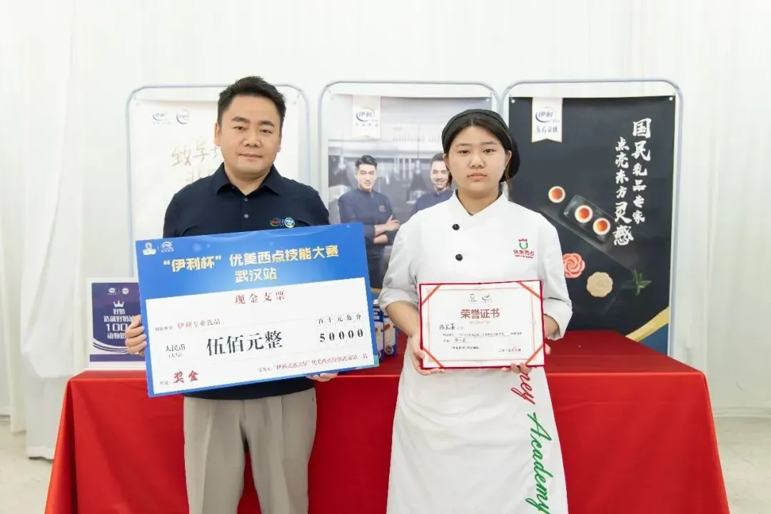 孩子学不进、中考无望?家长选对方向,孩子前途不设限 第11张