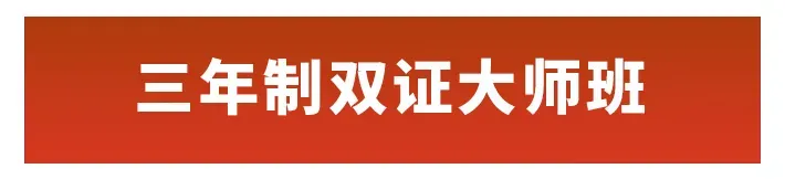 孩子学不进、中考无望?家长选对方向,孩子前途不设限 第14张