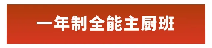 孩子学不进、中考无望?家长选对方向,孩子前途不设限 第15张