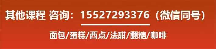 孩子学不进、中考无望?家长选对方向,孩子前途不设限 第18张