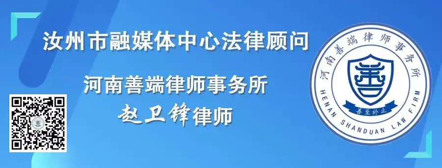 事关中考改革、命题!教育部最新消息 第1张