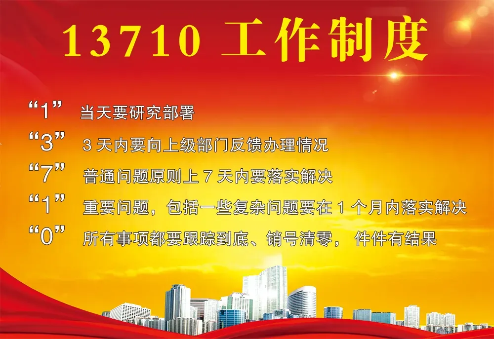 事关中考改革、命题!教育部最新消息 第2张