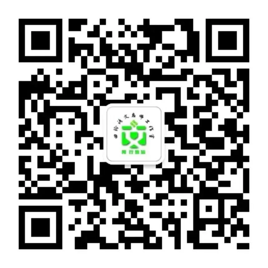第1916期【尚宁芳专栏】中考语文,假期可以这样做-第21张图片-四季读书网 第1916期【尚宁芳专栏】中考语文,假期可以这样做-第21张图片-四季读书网