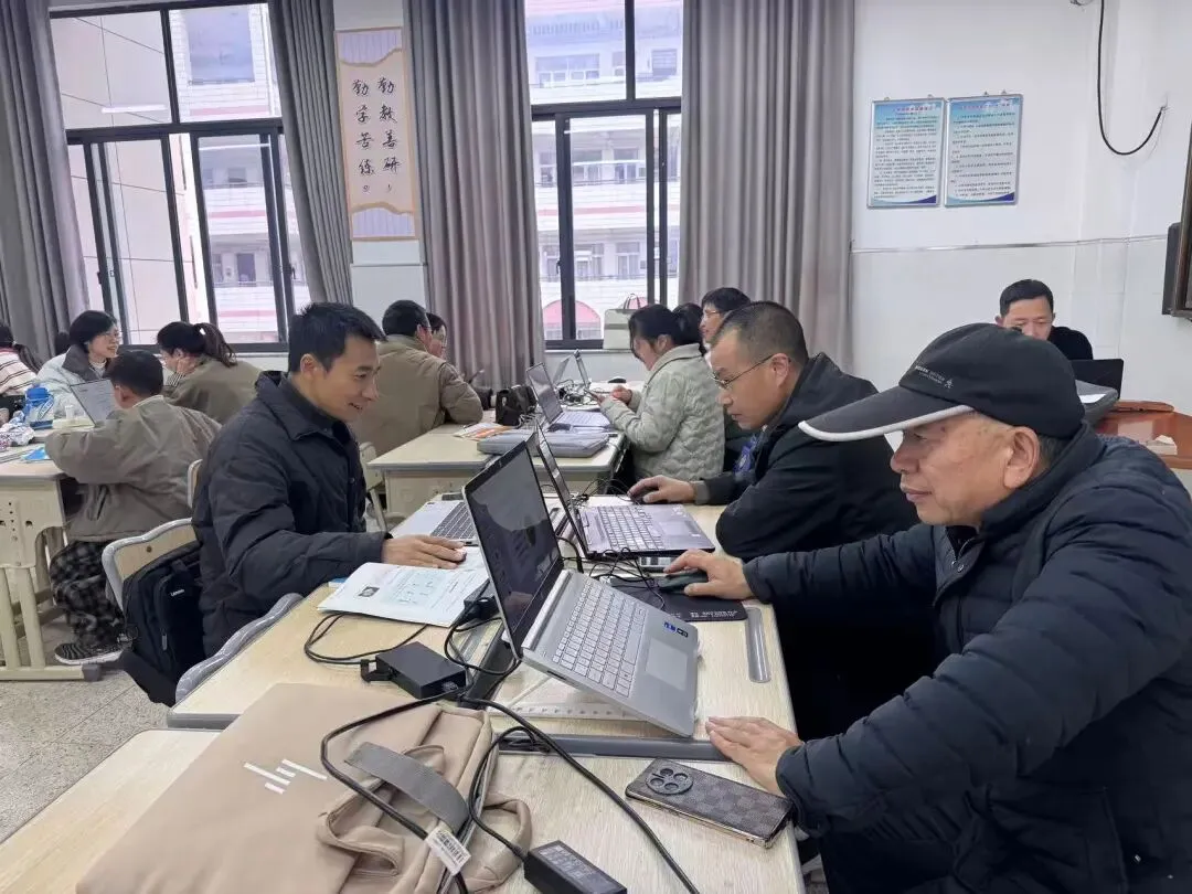 凝心共研新教材 聚力精准备中考--龙泉市2025学年第一学期期末初中科学寒假集体大备课活动-第13张图片-四季读书网
