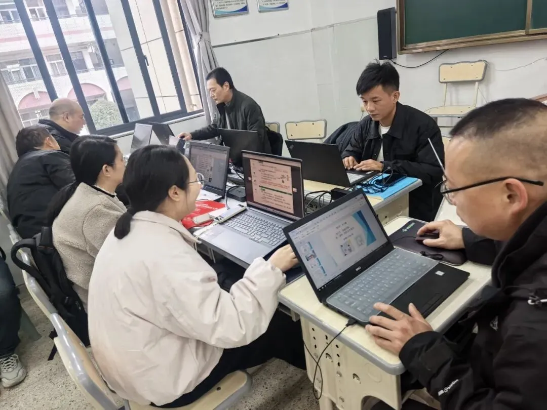 凝心共研新教材 聚力精准备中考--龙泉市2025学年第一学期期末初中科学寒假集体大备课活动-第17张图片-四季读书网