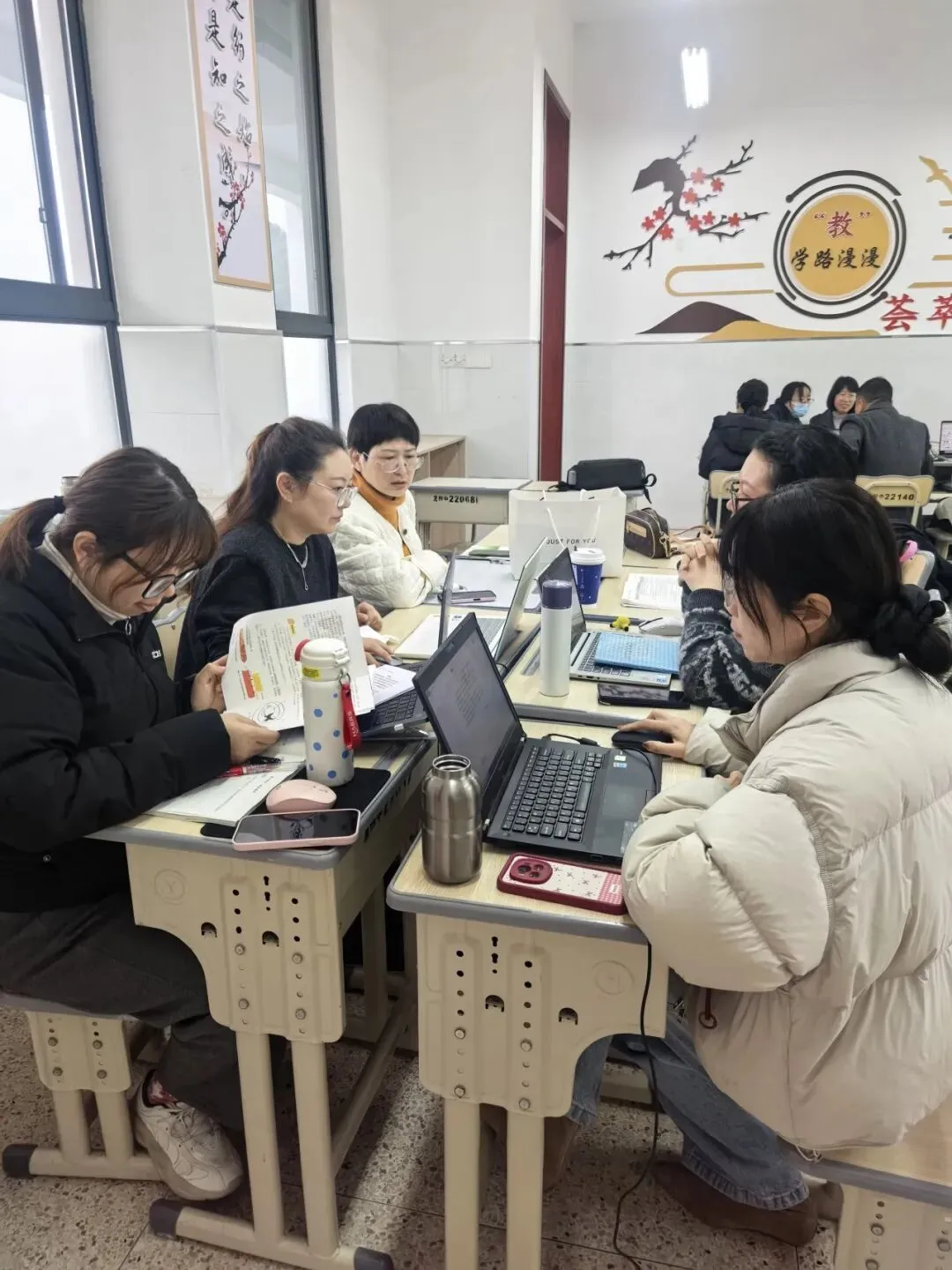 凝心共研新教材 聚力精准备中考--龙泉市2025学年第一学期期末初中科学寒假集体大备课活动-第18张图片-四季读书网