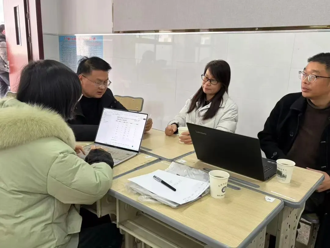 凝心共研新教材 聚力精准备中考--龙泉市2025学年第一学期期末初中科学寒假集体大备课活动-第21张图片-四季读书网