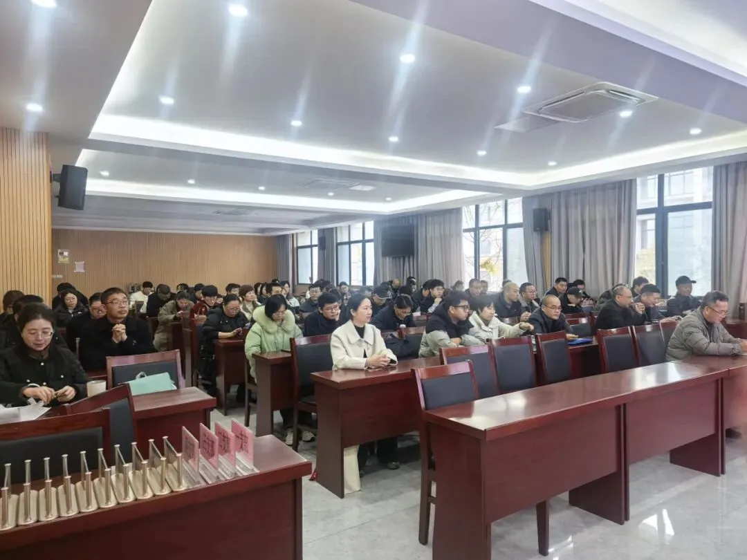 凝心共研新教材 聚力精准备中考--龙泉市2025学年第一学期期末初中科学寒假集体大备课活动-第35张图片-四季读书网