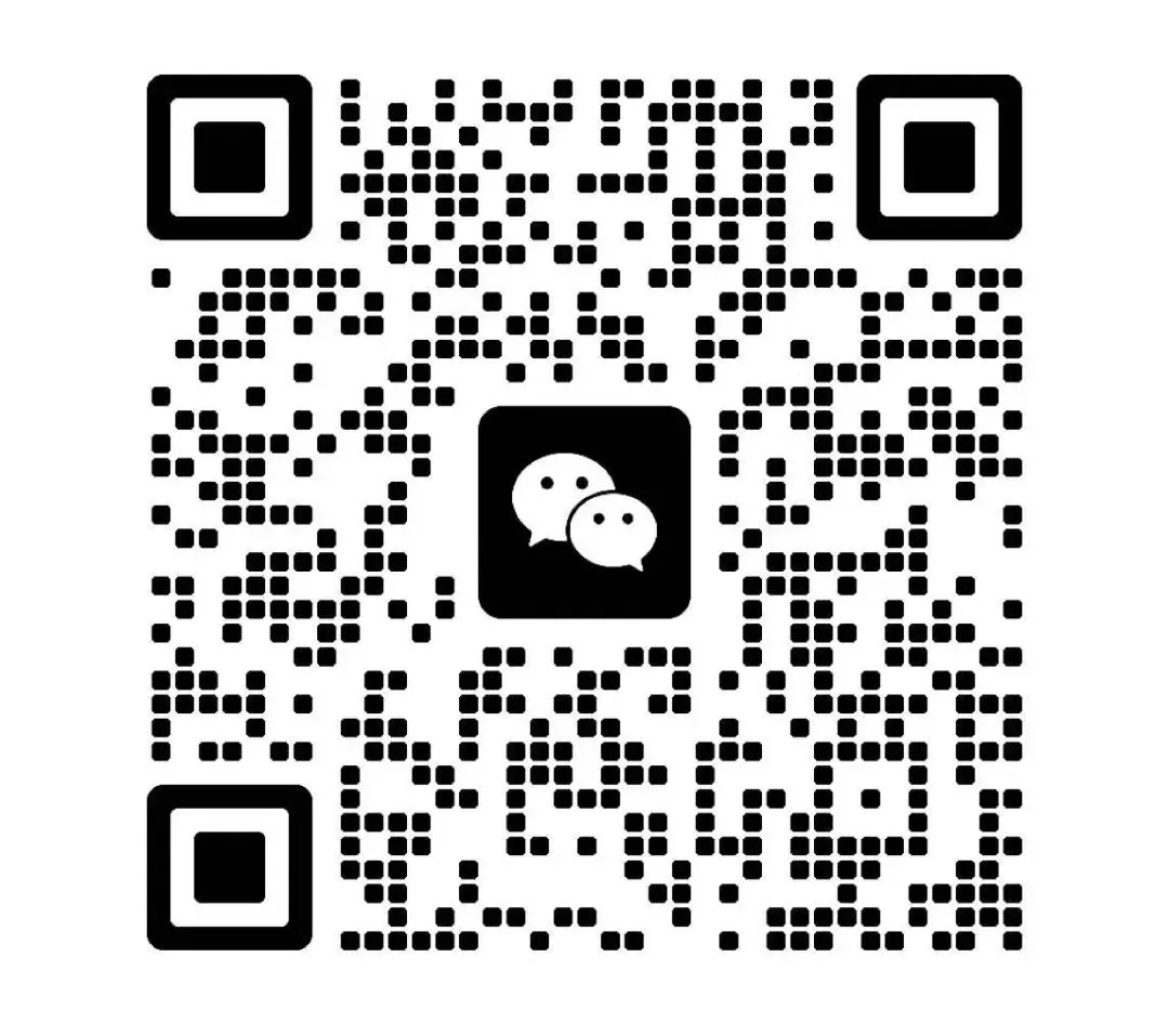 2026中考英语词汇实战干货资料包,线上标注/制作ppt/网课/录题等兼职免费入职(最新有更新).换老师群+学科群. 第12张