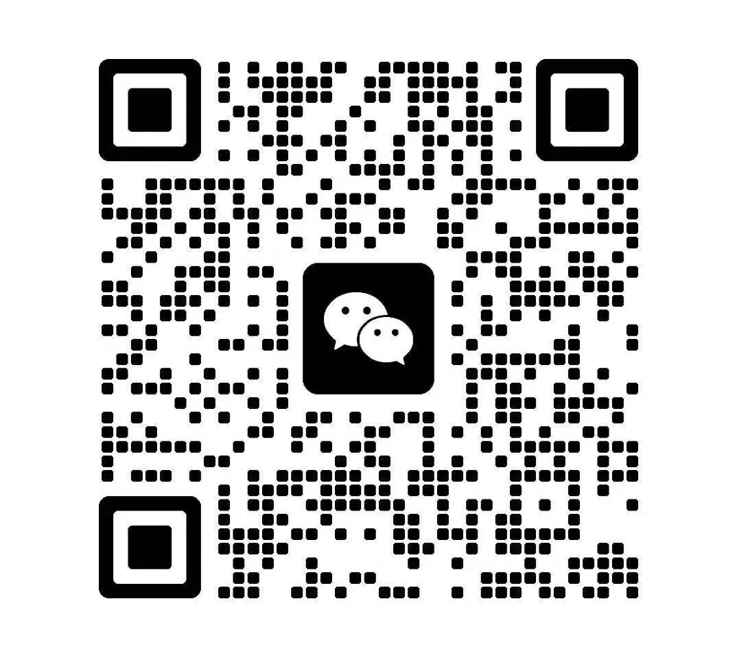 2026中考英语词汇实战干货资料包.线上审改/制作ppt/标注/录题/网课免费入职(最新更新).换教师群+学科群+家教群. 第12张