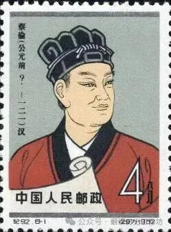 2026年中考观点论述阐释题专练 第4张