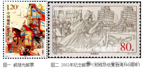 2026年中考观点论述阐释题专练 第26张