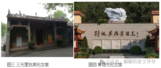 2026年中考观点论述阐释题专练 第27张