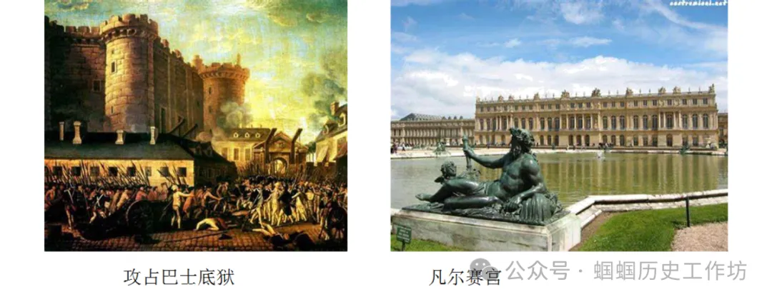 2026年中考观点论述阐释题专练 第28张