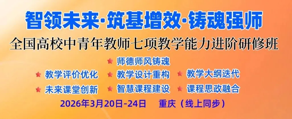 教育部:将有序推进中考改革,鼓励有条件的地方通过积极扩大优质普通高中指标到校比例 第1张 教育部:将有序推进中考改革,鼓励有条件的地方通过积极扩大优质普通高中指标到校比例 第1张