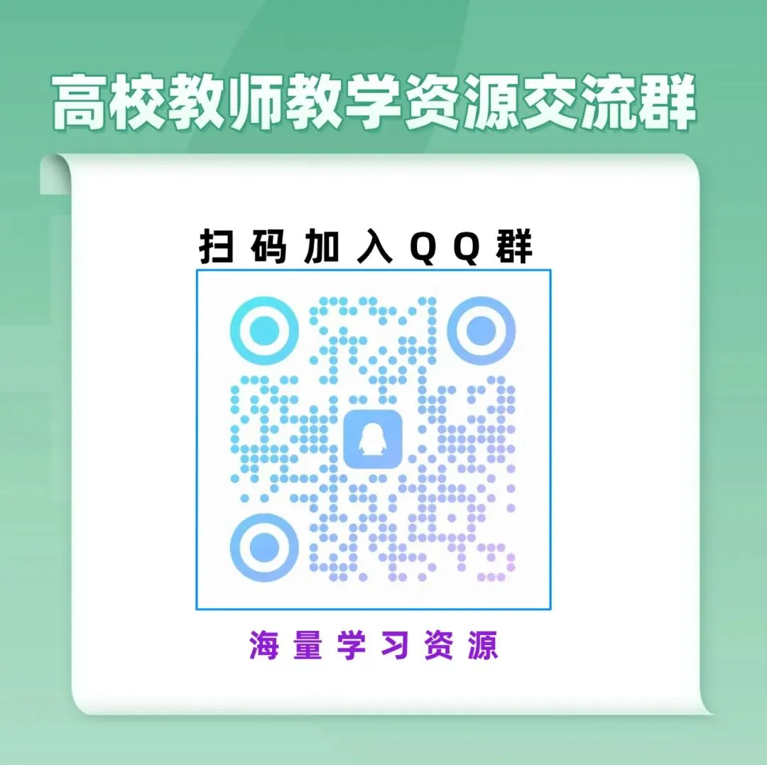 教育部:将有序推进中考改革,鼓励有条件的地方通过积极扩大优质普通高中指标到校比例 第8张 教育部:将有序推进中考改革,鼓励有条件的地方通过积极扩大优质普通高中指标到校比例 第8张