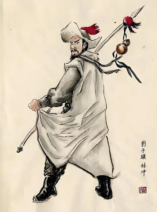 【中考语文一模专题复习】历年中考一模名著阅读真题汇编 第3张 【中考语文一模专题复习】历年中考一模名著阅读真题汇编 第3张