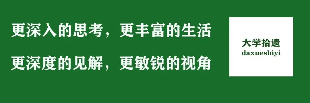 那个中考200分的“笨蛋”,后来考到北京 第1张 那个中考200分的“笨蛋”,后来考到北京 第1张