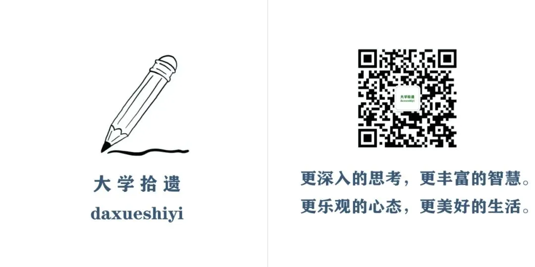 那个中考200分的“笨蛋”,后来考到北京 第3张 那个中考200分的“笨蛋”,后来考到北京 第3张