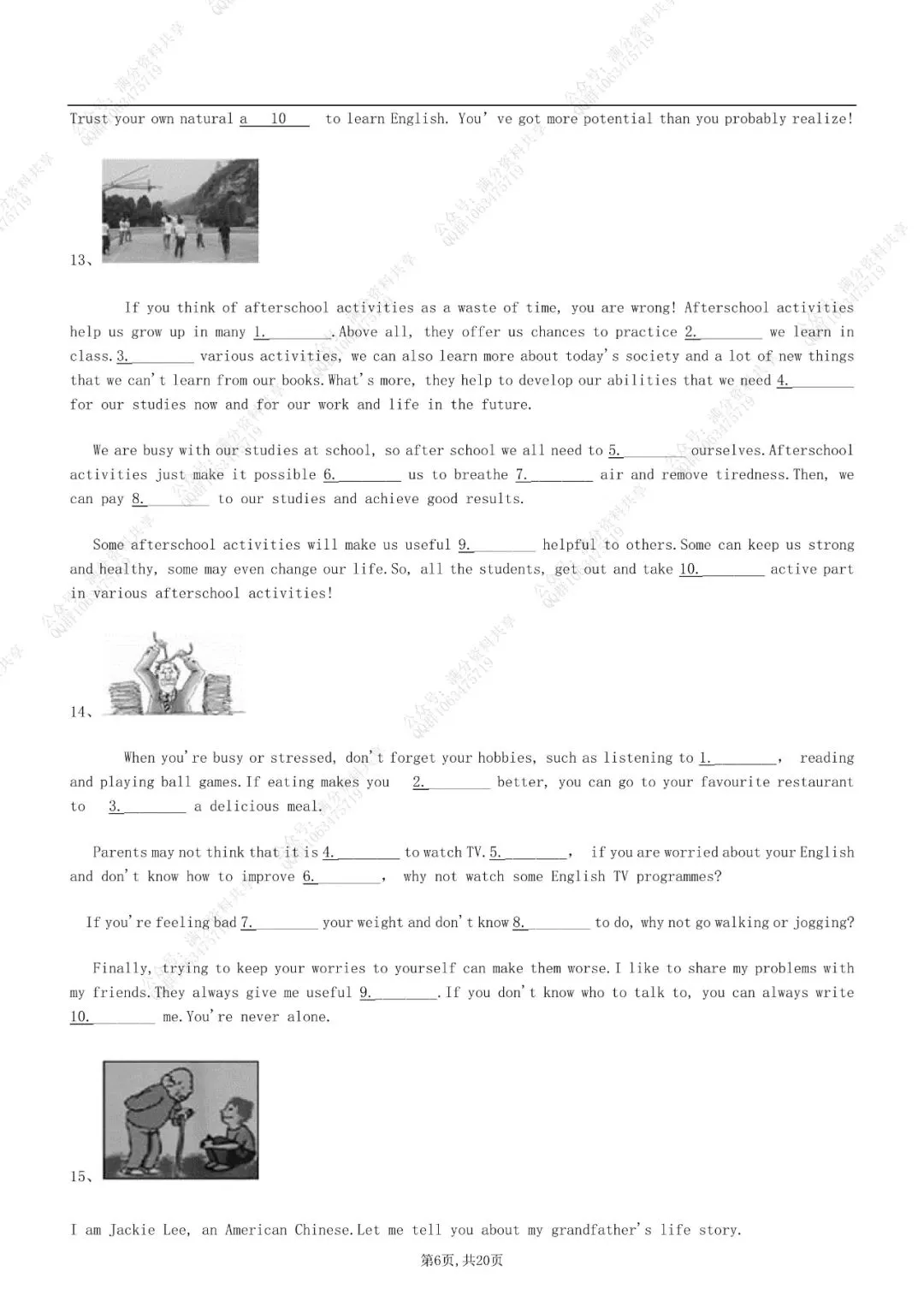 【初中英语】中考英语语法填空专项练习,电子版可打印 第7张