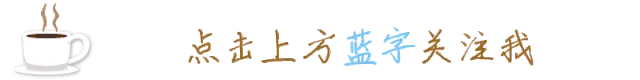 70篇英文故事合辑.mp3,记住中考1600词 第2张