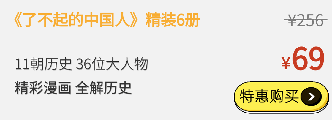 儿子被＂中考分流＂,我才明白:12岁前,父母别漏做这件事 第4张
