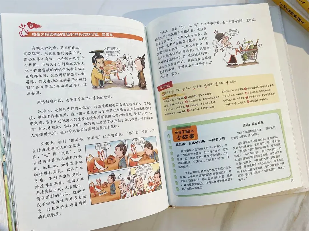 儿子被＂中考分流＂,我才明白:12岁前,父母别漏做这件事 第13张