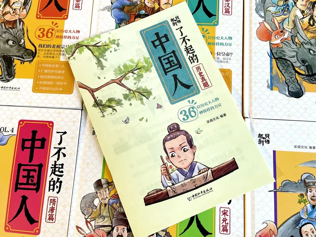 儿子被＂中考分流＂,我才明白:12岁前,父母别漏做这件事 第15张