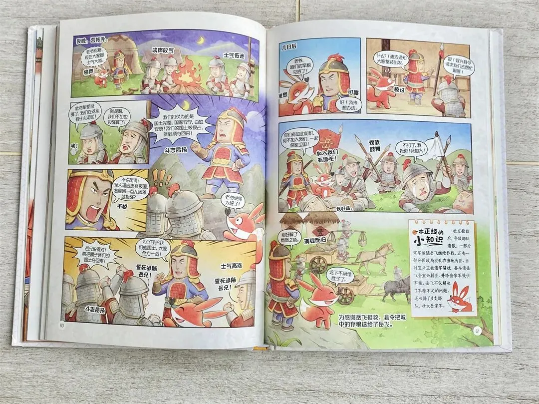 儿子被＂中考分流＂,我才明白:12岁前,父母别漏做这件事 第31张