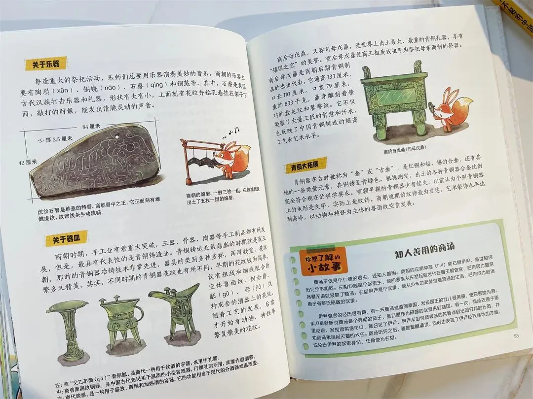 儿子被＂中考分流＂,我才明白:12岁前,父母别漏做这件事 第42张